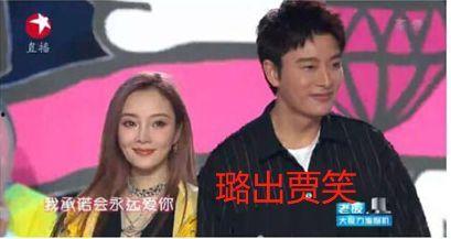 娱乐圈的吃瓜大集合,揭秘明星幕后那些事儿